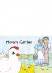 Hønen Katrine